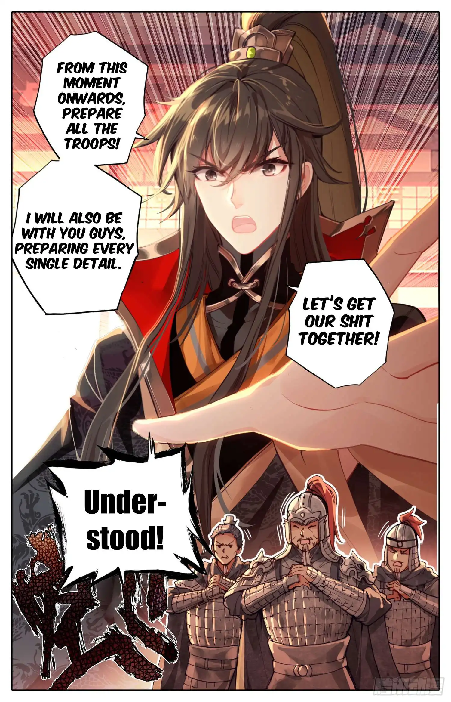 Legend of the Tyrant Empress Chapter 17 9